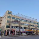 용인제일한의원 네이버블로그