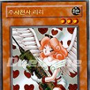 공주사 이미지