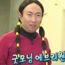 타이지엔 이미지
