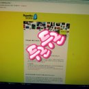 로제타안경 이미지