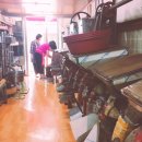 미화상회 이미지