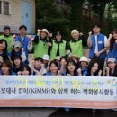 특허법인태평양