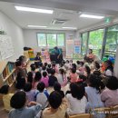 일광대성베르힐어린이집 이미지