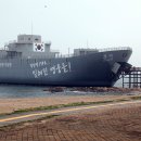 장사상륙작전전승기념관 Daum카페