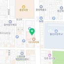 의료법인송암의료재단 중앙요양병원 이미지