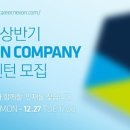 (주)제노아이 이미지