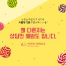 비앤제이성형외과의원 이미지