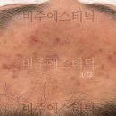 비주에스테틱