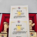 머스트윈 복싱 부평점 이미지