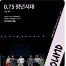 구로창의아트홀 이미지