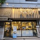 보돌미역 등촌점
