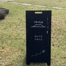 부영사진관