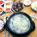 근면