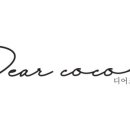 디어코코 이미지
