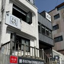 요술밥상 - 달서구 | [대구동구맛집] ‘요술밥상 대구신세계점’ 후기 (+신세계백화점 근처 주차 꿀팁)