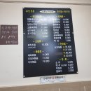 정들집 이미지