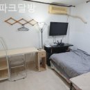 테마파크여관 이미지