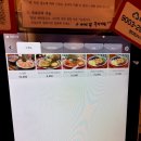 금리단길-11(옥외1) | 구미 금리단길 구미역 맛집 추천 라멘 혼밥 데이트 멘야타누키 솔직 방문 후기