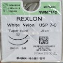 DN메디칼 이미지