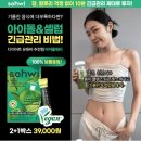 클린타임 이미지
