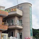 이선장 민박 네이버블로그