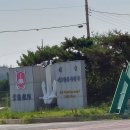 서영암주유소 이미지