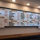오 별난 멸치국수 장전점 이미지