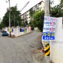 이규보로 이미지