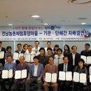 아델여행사 이미지