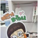 카페 첨산 이미지