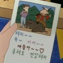 헤이버디