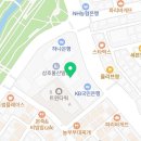 법무사오은철사무소