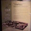 형무소2 이미지