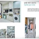 센트럴당구장 - 동구 내진4길 11 | 센트럴당구장