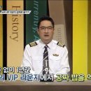 라운지밥 이미지