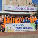 탄벌동-10 이미지