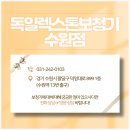 수원-0103 이미지