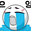 김일권 챔프복싱 이미지