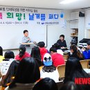 영월미디어기자박물관 이미지