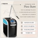 미앤클린의원