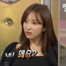 포닐