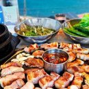 무릉도원식당 이미지