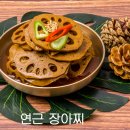 비건체험학습