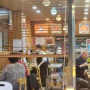 김정환코다리 | 청계산입구맛집 "김정환코다리" 방문후기!