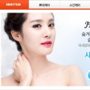늘뷰티 - 김해시 | 늘뷰티