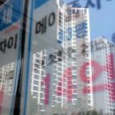 새천년공인중개사사무소 이미지