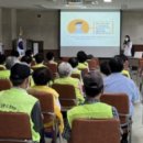 운수면 복지회관 이미지