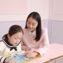 헤이영어교습소 - 송파구 양산로 14 | 헤이영어교습소