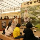 문경식품 이미지