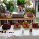 해원공인중개사사무소 이미지